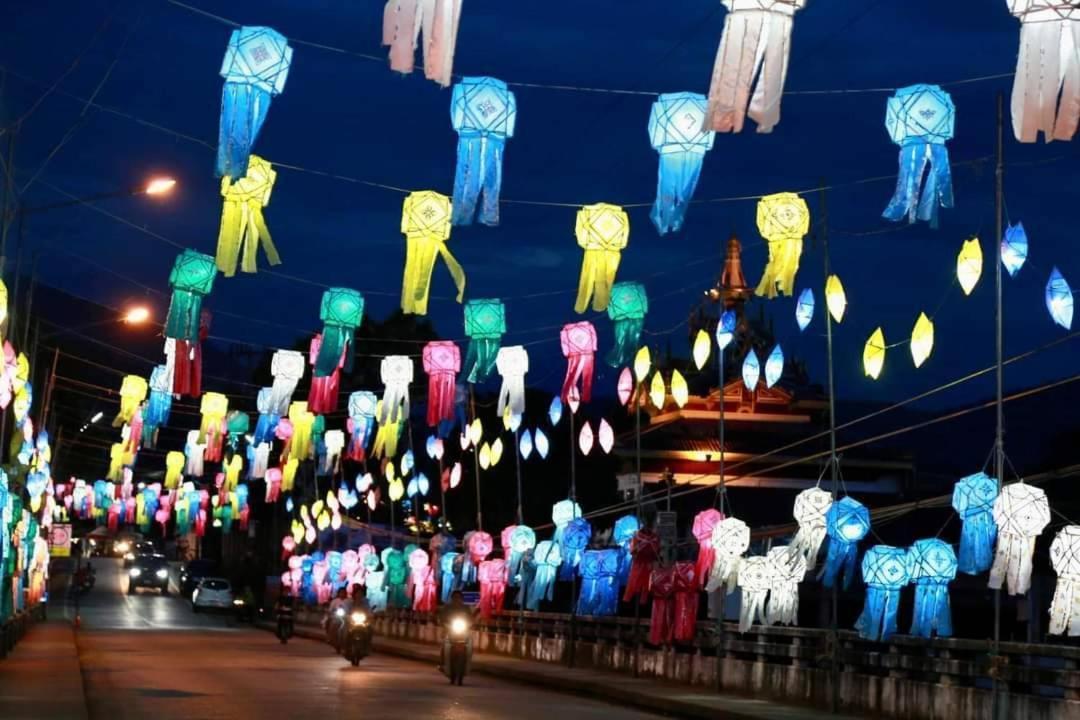 Dream Riverside ماي ساريانغ المظهر الخارجي الصورة